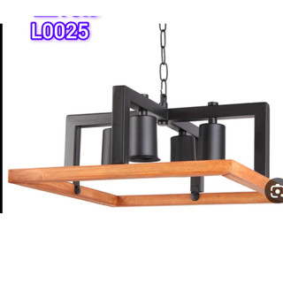 لوستر4شعله مدرن L0025