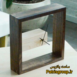 ساعت دیواری مدرن S0054