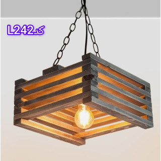 چراغ آویز مدرن A003